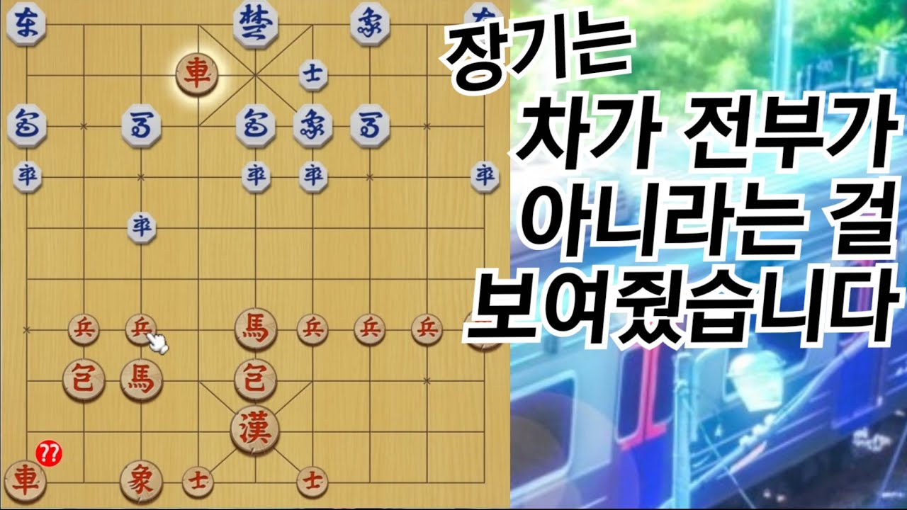 실수로 차가 죽었을 때, 당황하지 않고 이기는 법