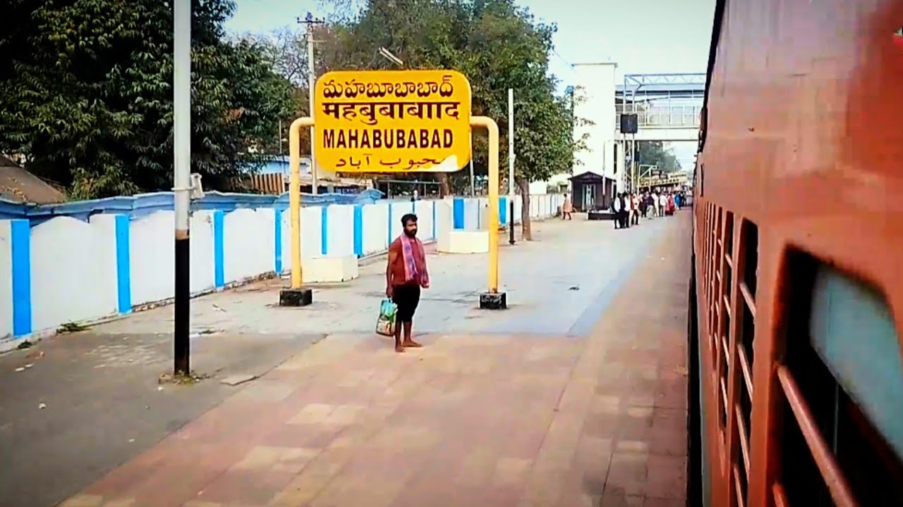 MAHABUBABAD Arrival And Departure KONARK EXPRESS .|Itz Vlogger Pintu|
