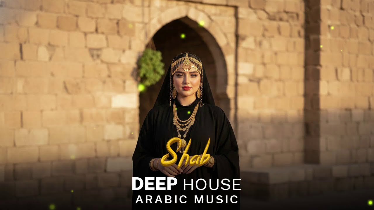 Arabic Deep House | Shab - Desert Oasis Mix | Oriental Vibes 2026