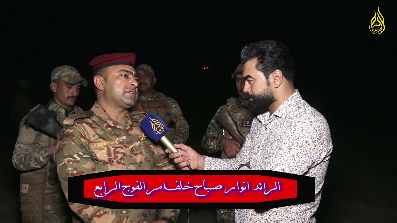 جوله مع القوات الامنيه والحشد الشعبي في زنكوره