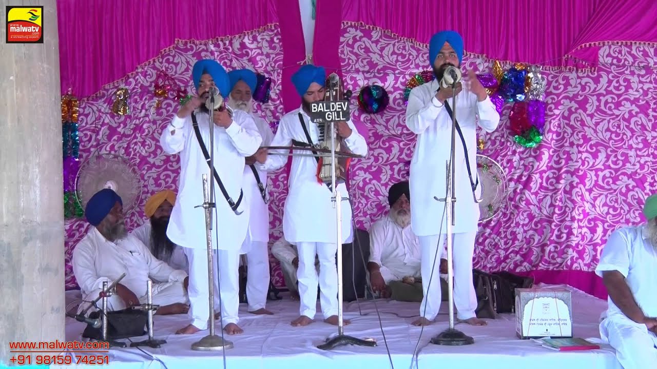 DHAUL KALAN  (Amritsar) || BABA SURTIA JI JOD MELA - 2015 || Full HD || Part 1st.