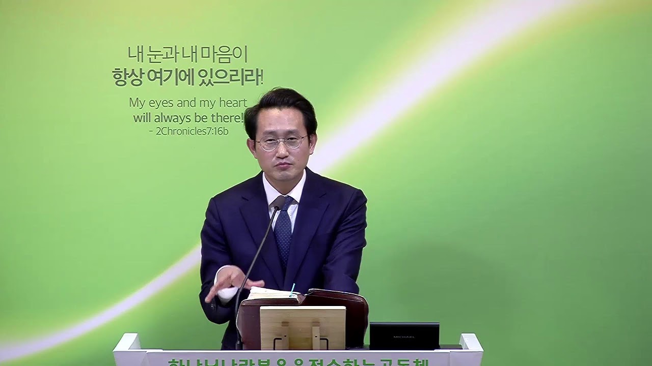 20260126  월   새벽예배