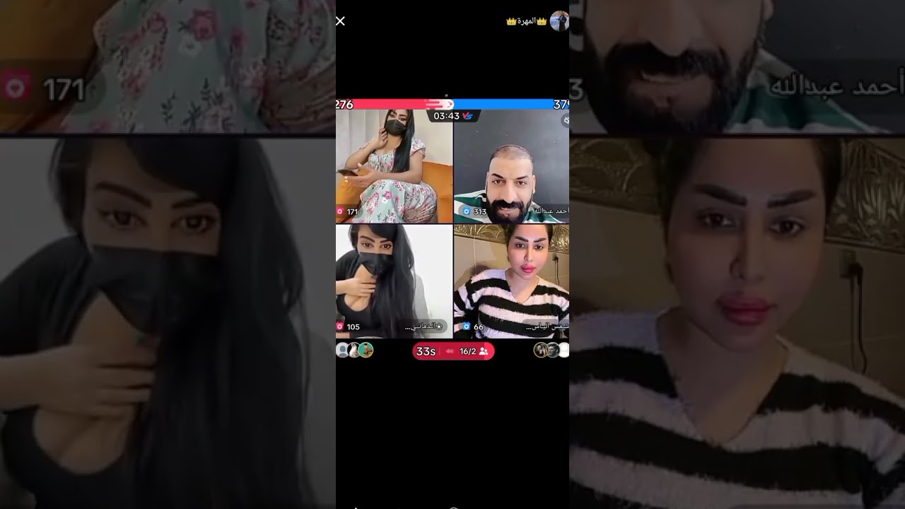 بثوث تيك توك الدماني