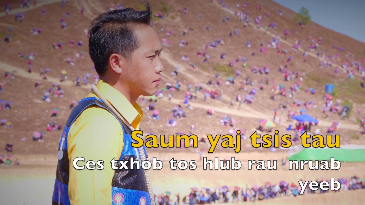 Saum yaj tsis tau ces txhob tos rau nyuam yeeb 1/10/2020