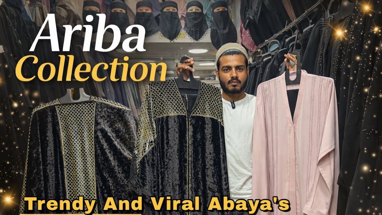 Ariba Collection Trendy and Viral Abaya's Shop | Best Abaya,hijab, Nosepiece Shop at Nakhuda Mohalla