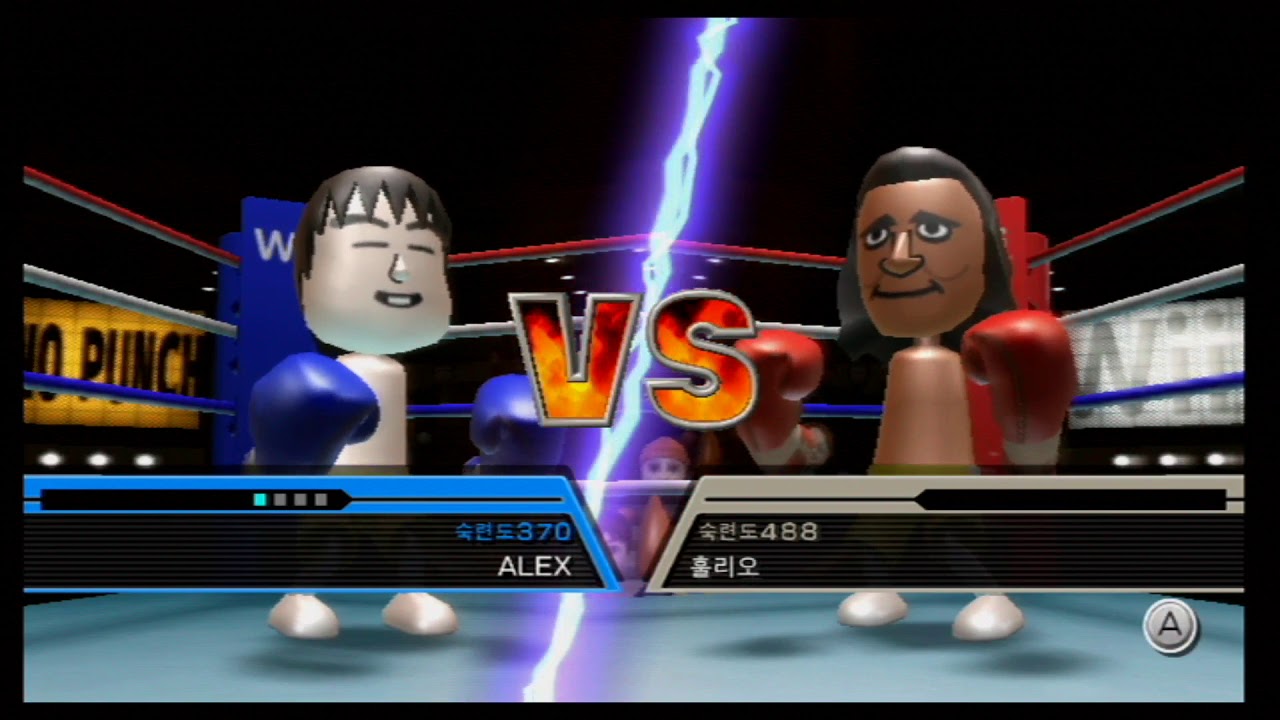 Wii Sports Boxing ( Nintendo, 2006) for Wii #003