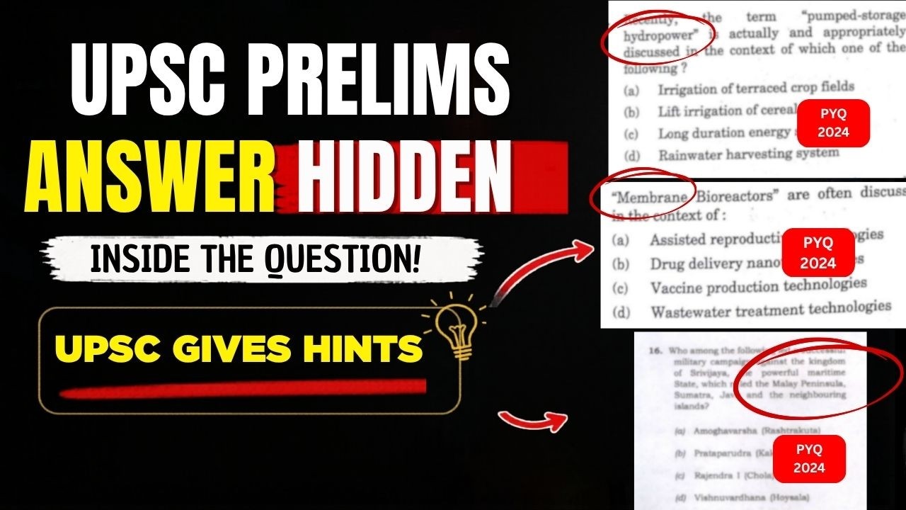 UPSC Prelims Secrets 🤯 Hidden Elimination Tricks You&rsquo;re Missing!#iasprelims2026