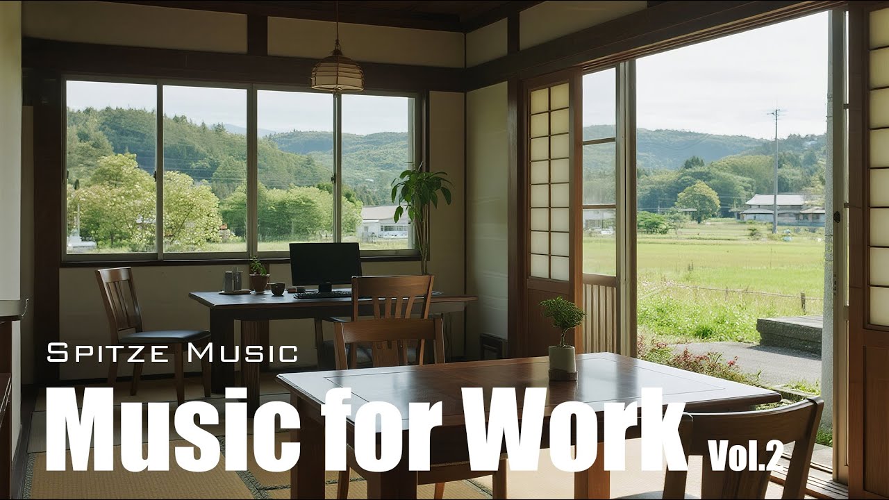【工作音樂 - Music for Work Vol.2】深度專注｜注意力集中｜提升工作效率｜Deep Focus｜Concentration｜Improved Work Efficiency