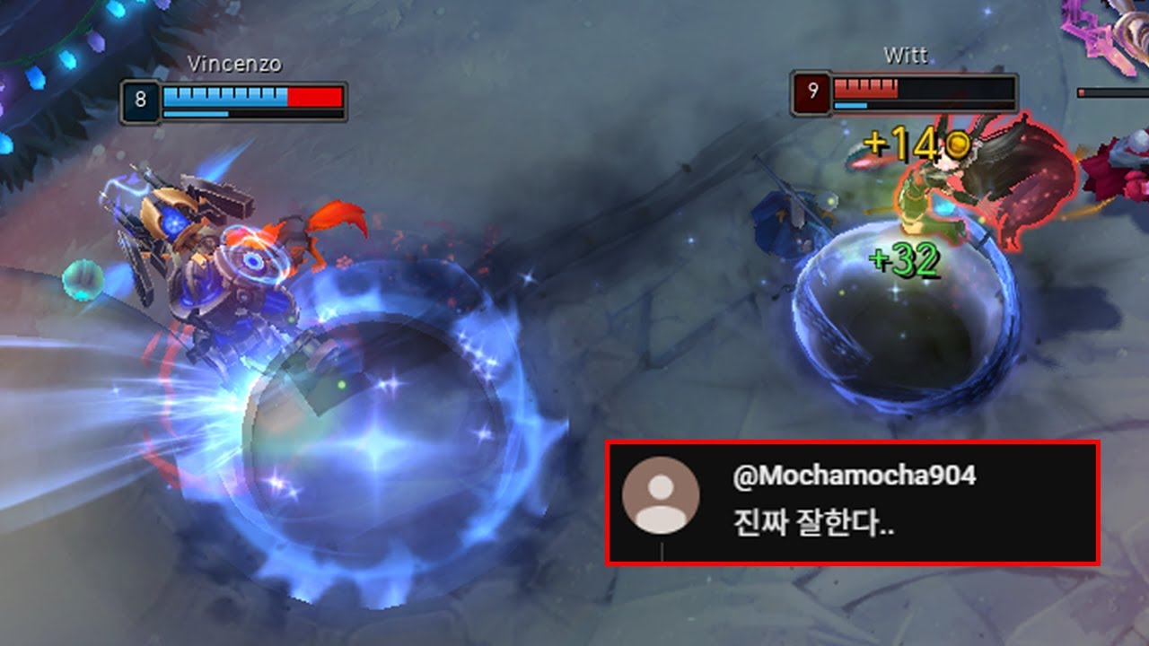 조이 출시일부터 매 시즌 챌린저로 증명한 남자
