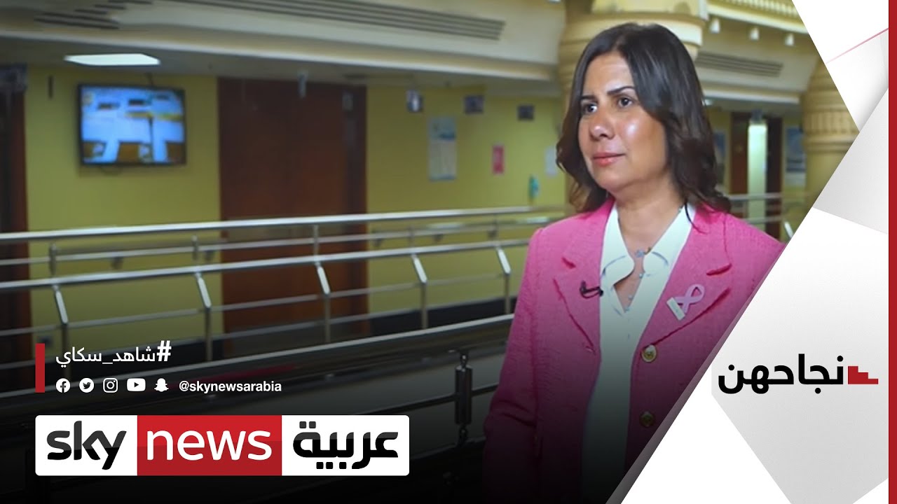 ليلى سالم.. مصرية تستكمل مسيرة 