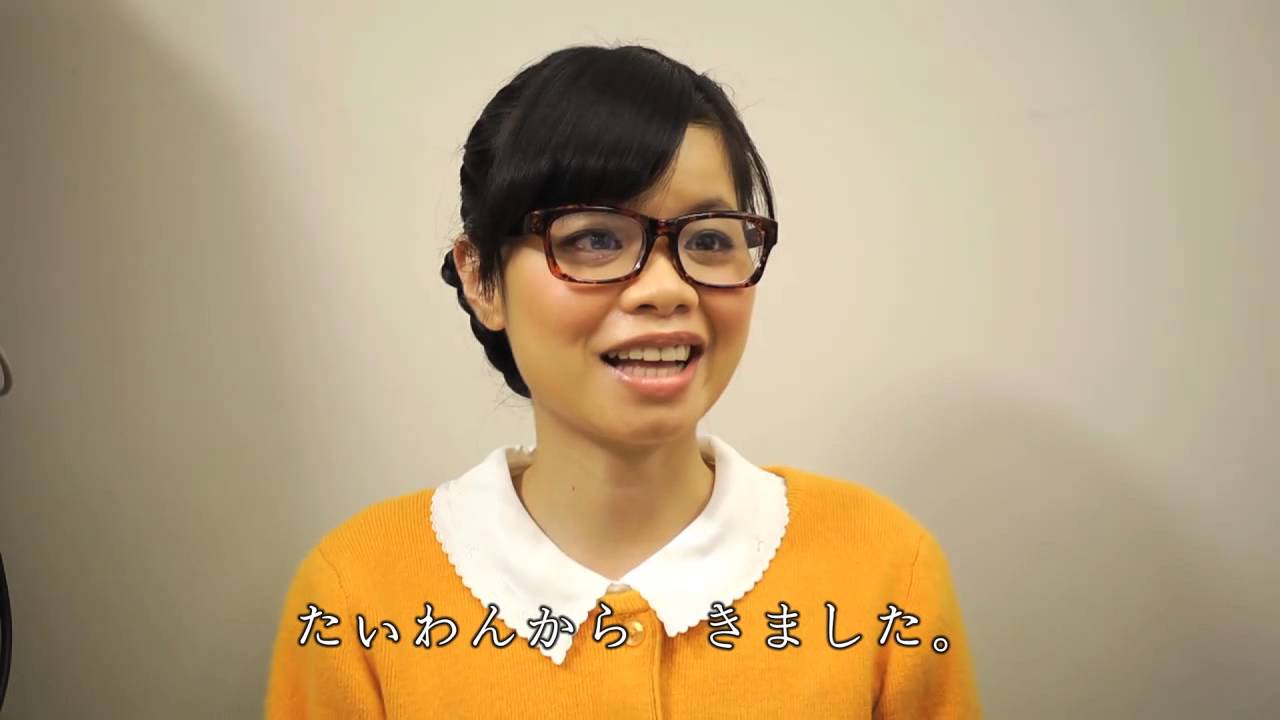 Nihongo Starter Lesson 3 Skit With Kana Script