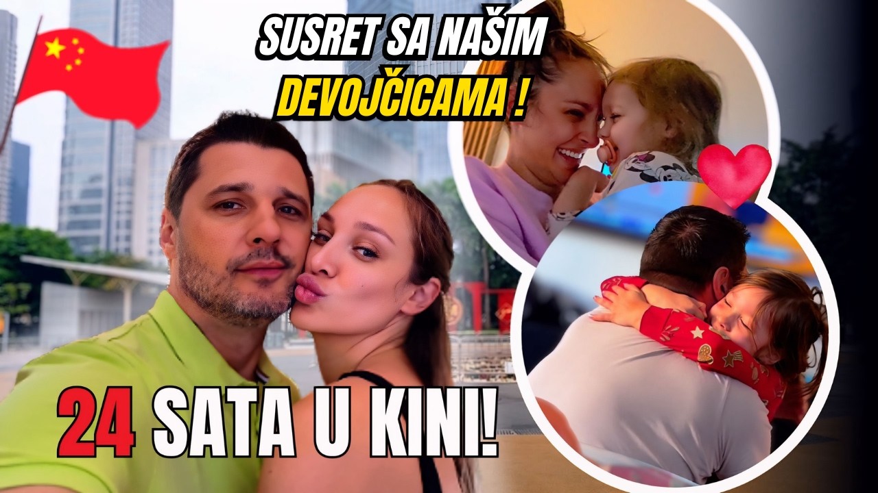 NEPLANIRANA KINA PA ŠOK PO POVRATKU KUĆI!