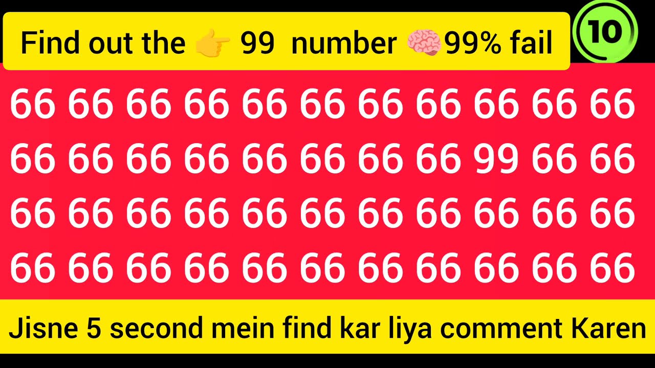 Find out the different numbers #puzzle #trending #viral #quiz #shorts 
