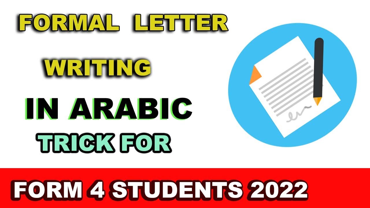 How to Write Formal Letter in Arabic Trick | Letter Writing in Swahili/Arabic Format|KCSE PP2
