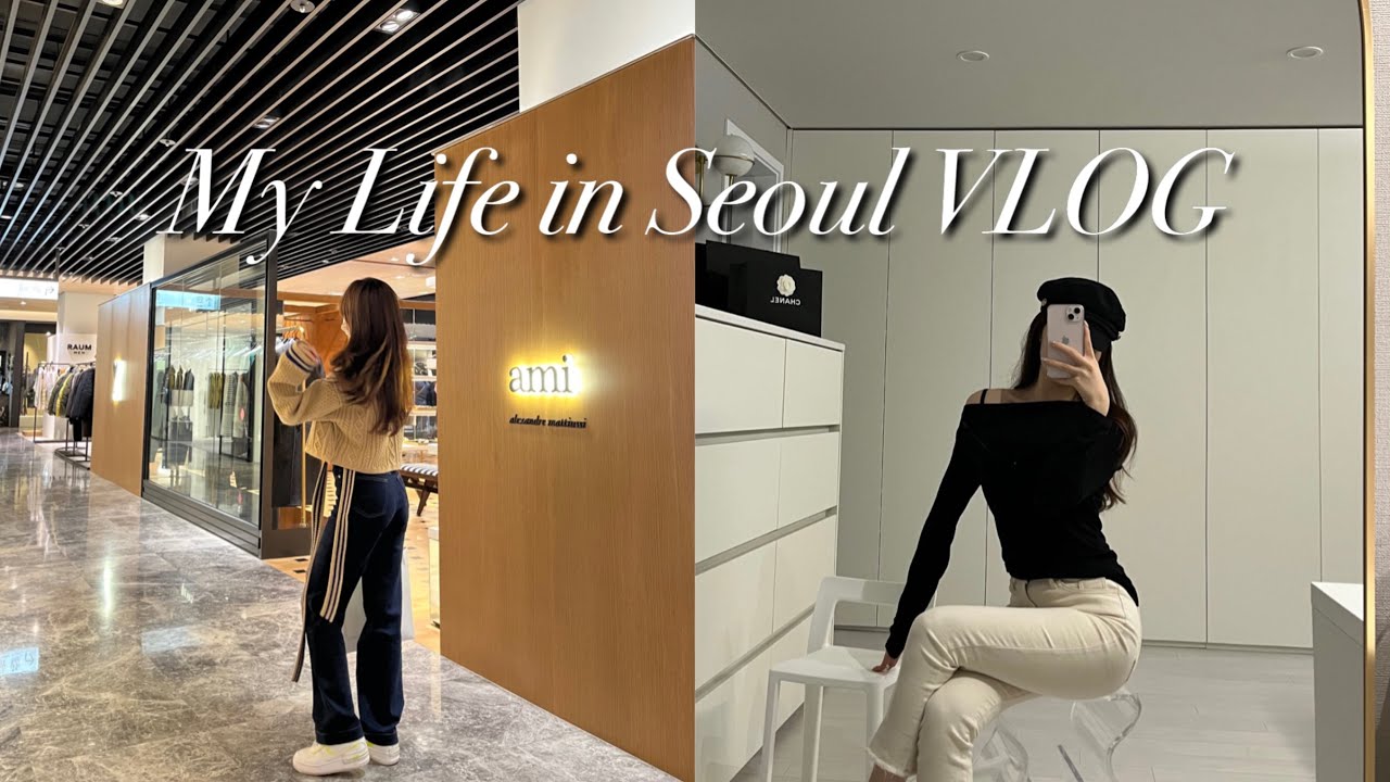 eng) 대학생 일상 | 집 꾸미기✨| 피부과. 향수. 피부화장 루틴 | 곰돌이 니트🧸 | 쪽갈비 찐맛집 | 코스트코