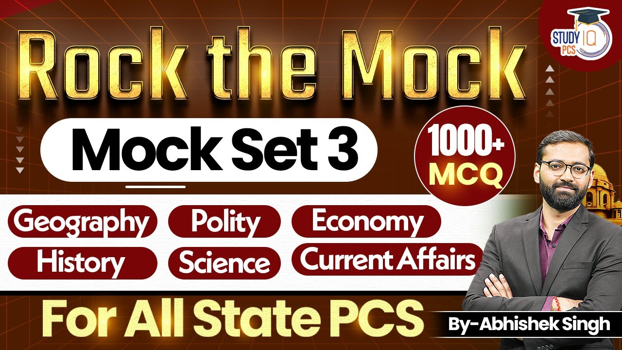 General Studies 1000+ MCQs Practice for All State PCS Exams |Rock The Mock Series By Abhishek Sir #3