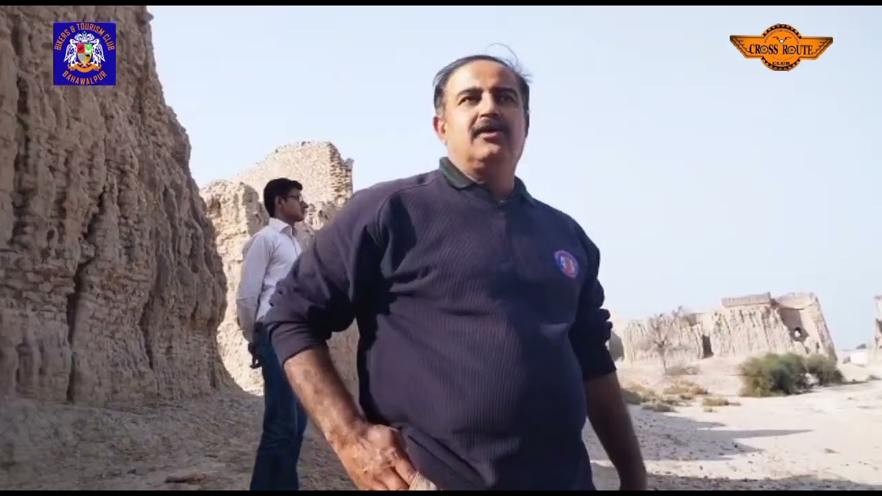 Moujgarh Fort قلعہ موج گڑھ