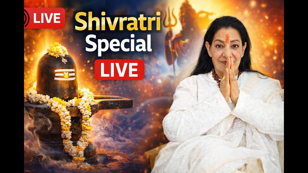 Mahashivratri 2026 LIVE with Premmayi Gurumaa