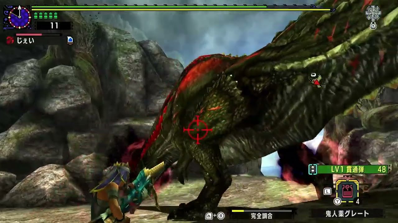 【MHXX】  G4  遺群嶺での攻防　獰猛化イビルジョー　ブレイヴヘビィ　04’05’’46