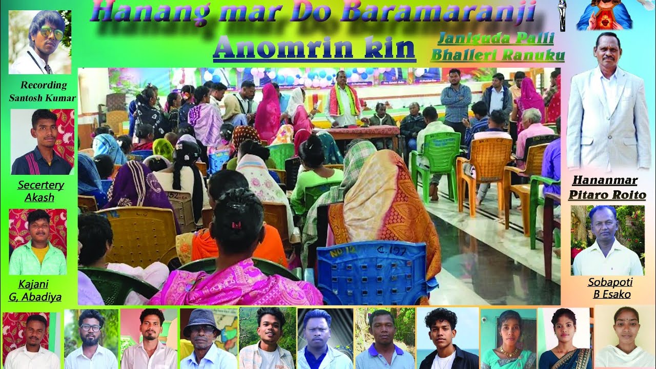 Hanang maran Do Baramaranji Anomring kin Janiguda palli Bhalleri Ranuku