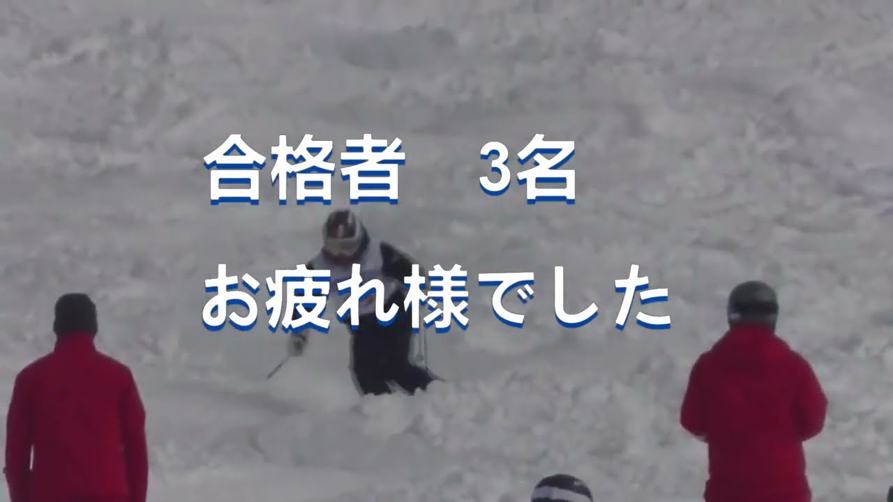 2023 2 11  ぴっぷスキー場　テクニカル　コブ