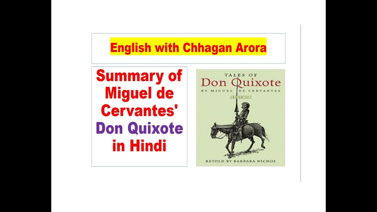 Summary of Miguel de Cervantes' Don Quixote in Hindi