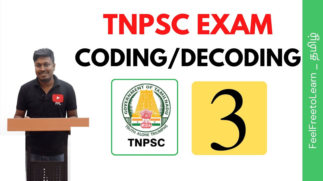 TNPSC EXAM | Mental Ability-3(Coding and Decoding)