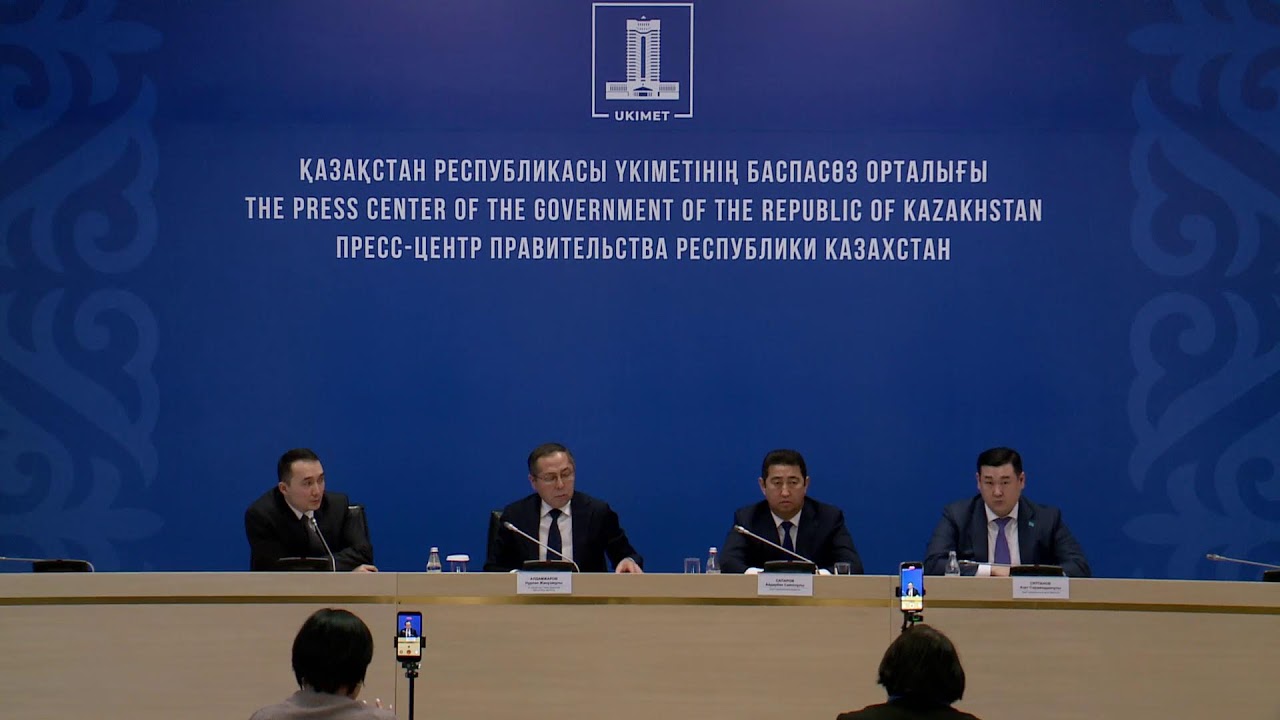 #LIVE  Қазақстан Үкіметі отырысының қорытындысы бойынша баспасөз конференциясы (24.02.2026 ж.)