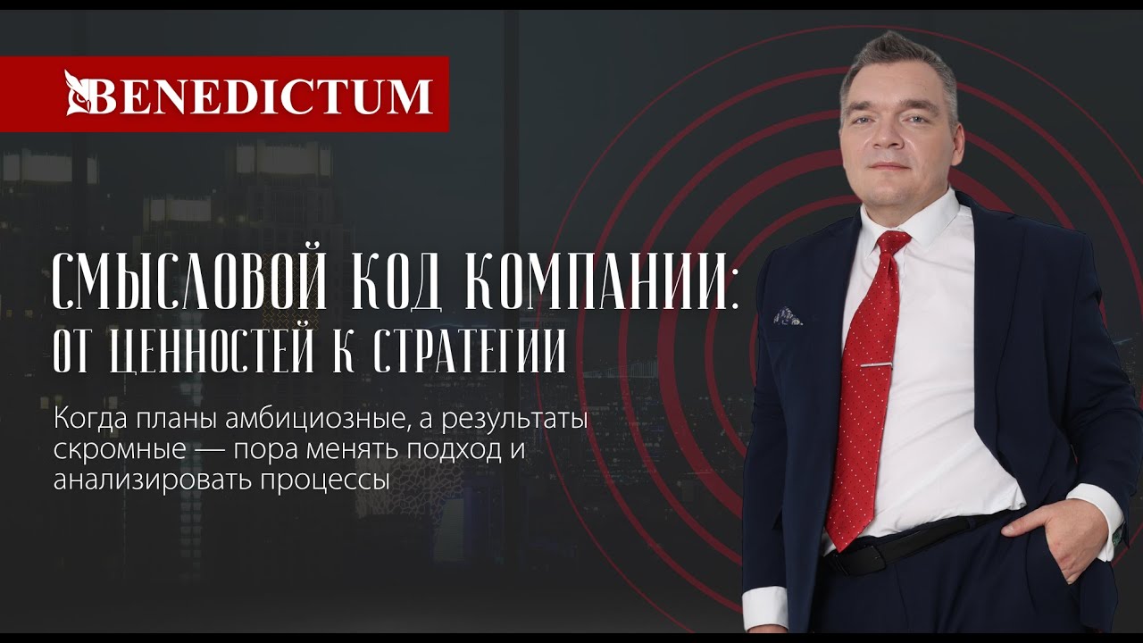 Открытый эфир 