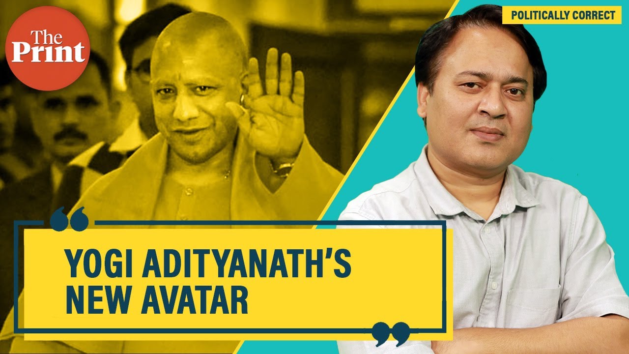 UP CM Yogi Adityanath is set to head into 2027 polls in a new avatar of an economic reformer