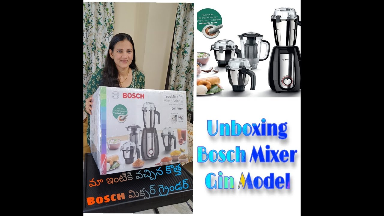 Unboxing Bosch Mixer/మిక్సర్ కొనాలని అనుకుంటున్నారా?ఐతే ఈ వీడియో కచ్చితంగా చూడండి