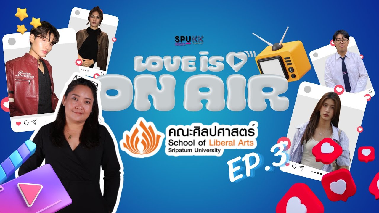LOVE IS ONAIR  EP.3 EBC