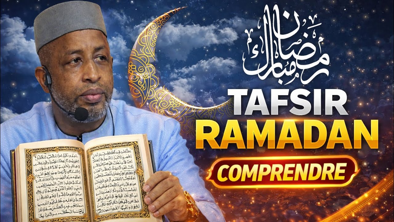 ✅Tafsir Ramadan avec Imam Babagalle