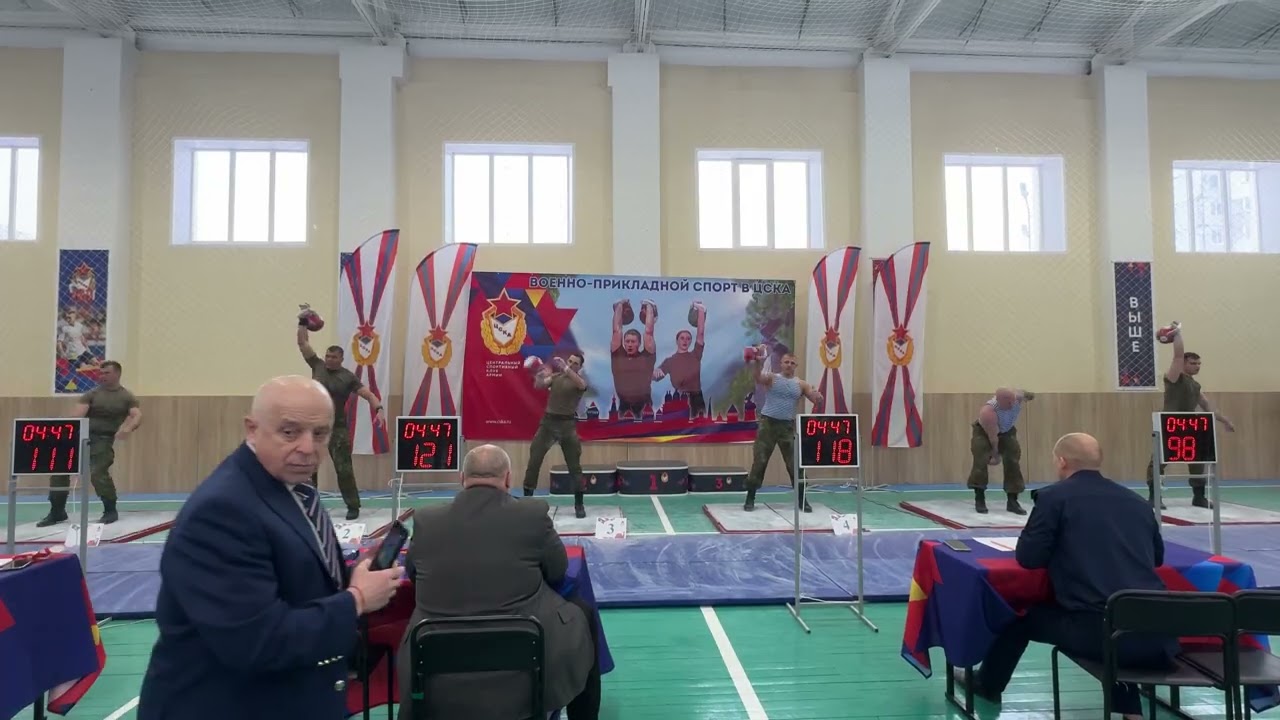 Чемпионат ВС РФ Смоленск 17-21.02.2026 Смоленск мужчины 2взр св 95 кг 