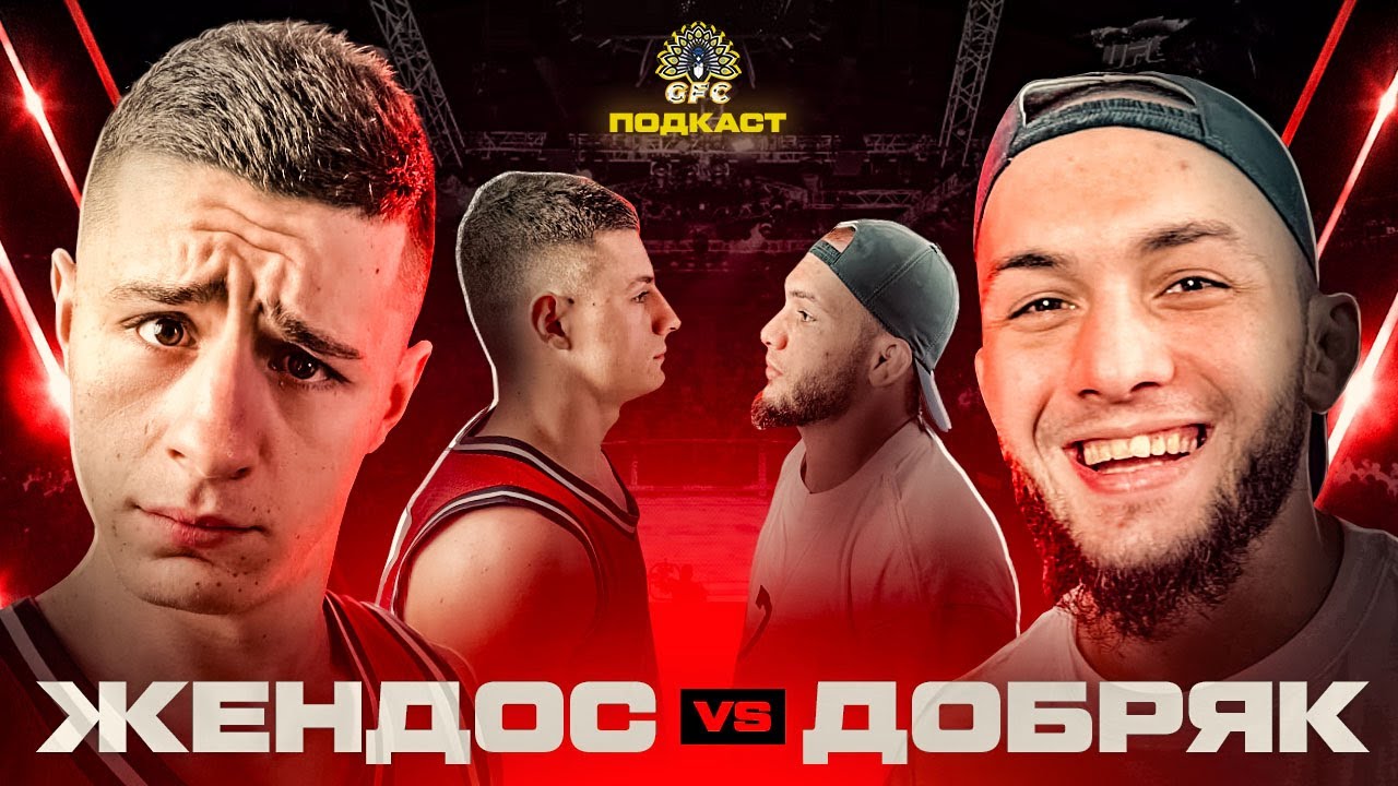 Абубакар Мамедов VS Евгений Колесников – РЕВАНШ! За что посадили 