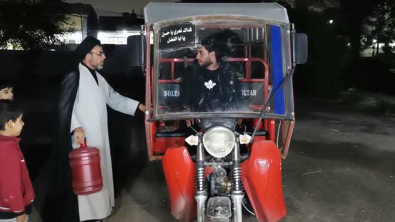 مشهد تمثيلي عن أذية المي أرو وبعض الباعة المتجولين