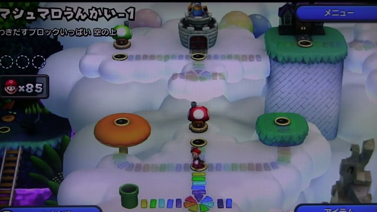 ⭐MU7-1Sky Block Frenzy ✦ Insane Star Coin Guide-New Super Mario Bros. U　｜　Marshmallow Clouds Madness