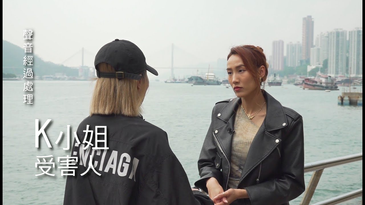 東張西望｜二手買賣平台又中招！橋不怕舊 今次竟假扮平台職員用激活碼詐騙成功｜Carousell｜二手買賣平台｜擾人清夢｜橋不怕舊｜平台職員｜激活碼｜詐騙｜黎寬怡