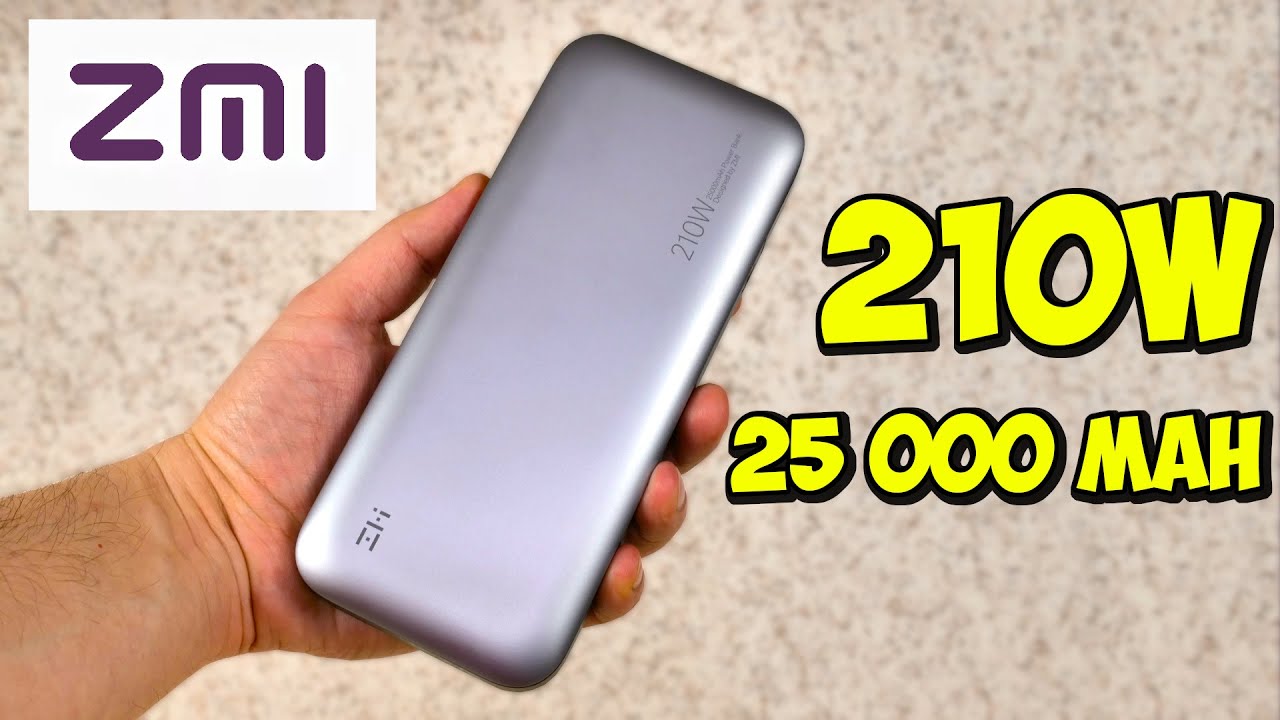 ⚡ БЕШЕНЫЙ ПОВЕРБАНК НА 210 ВАТТ 👉 ZMI 210W С ЕМКОСТЬЮ 25000mAh QB826G. TYPE-C, PD3.0, QC4, QC5