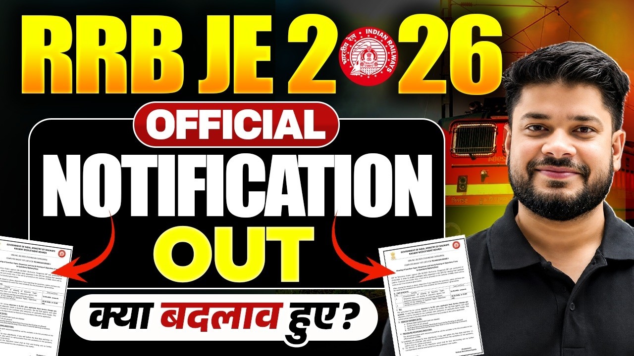 RRB JE 2026 Notification | RRB JE Notification 2026 | RRB JE 2026 Vacancy | AE JE Testbook