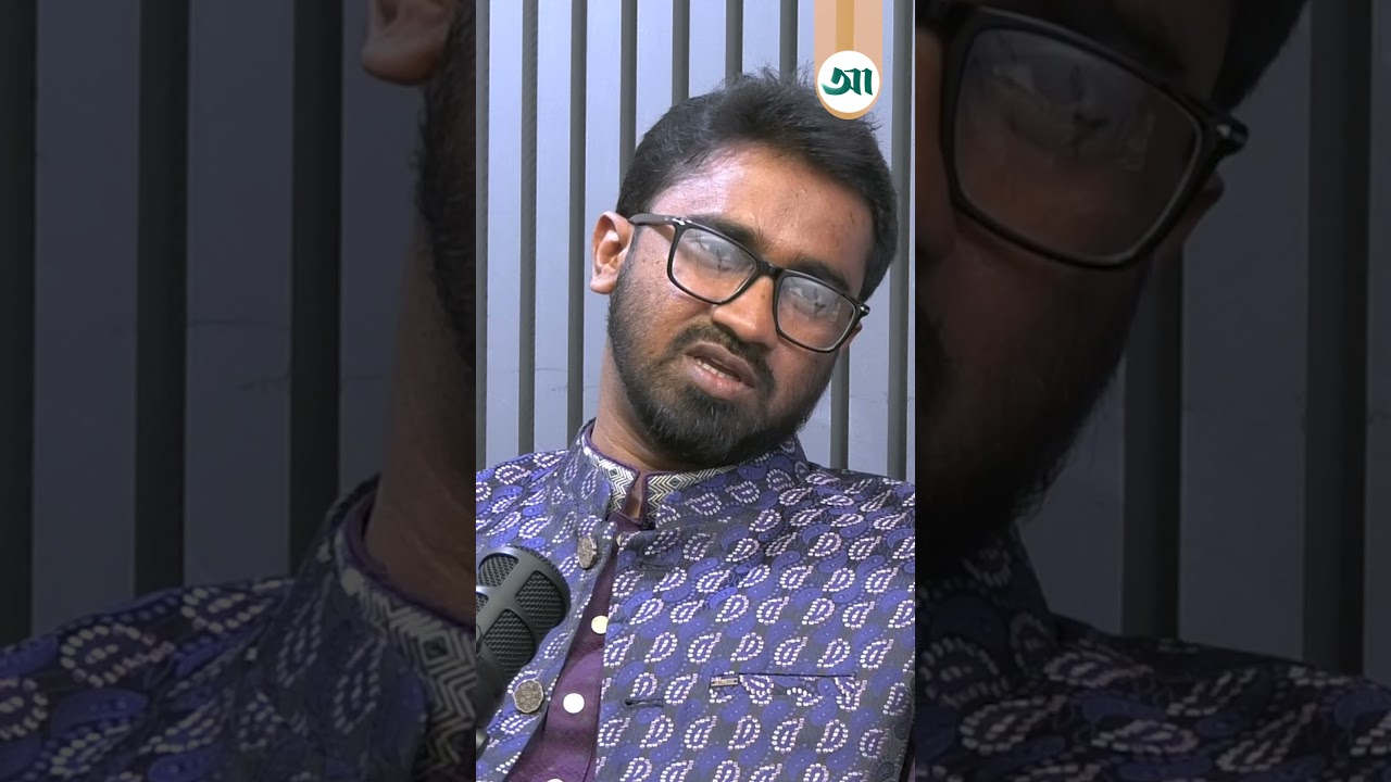 রাষ্ট্রপতি আমাকে স্নেহ করেন, ভালোবাসেন: রাশেদ | Ajker Patrika | Shahabuddin Chuppu