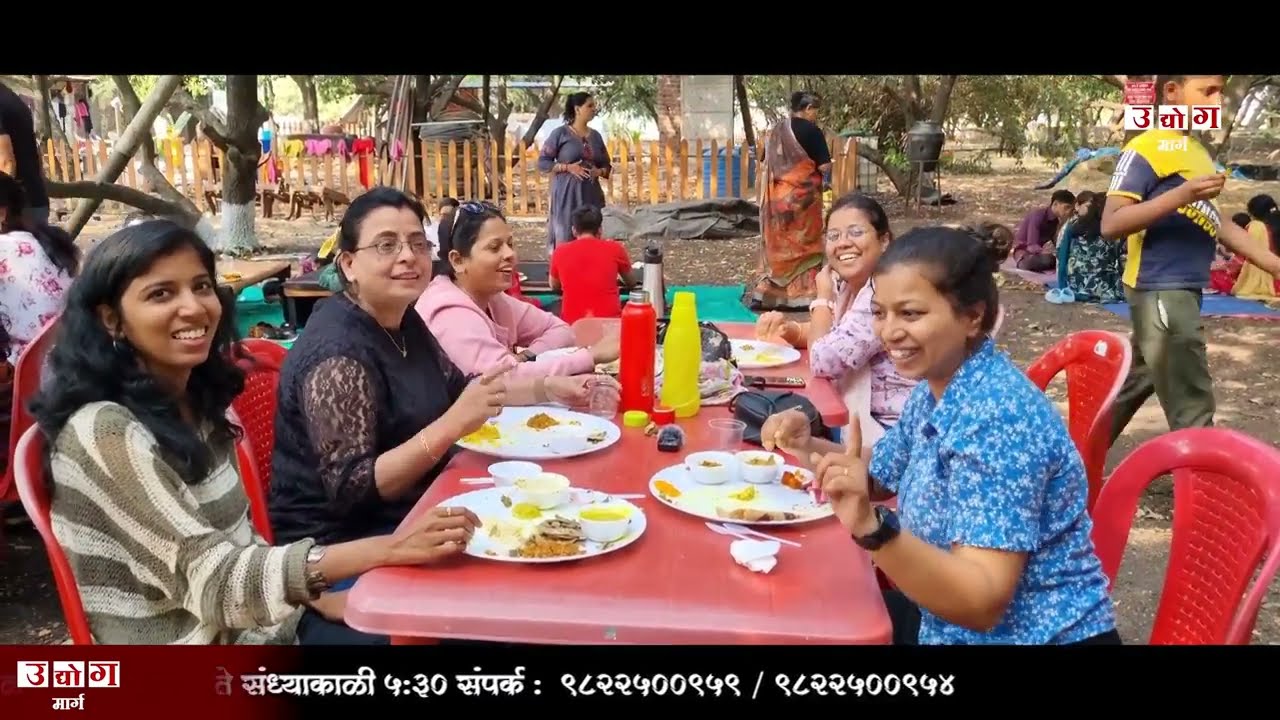 कृषी पर्यटन केंद्र | Krushi Paryatan Kendra in Maharashtra | Agri Tourism Centre |