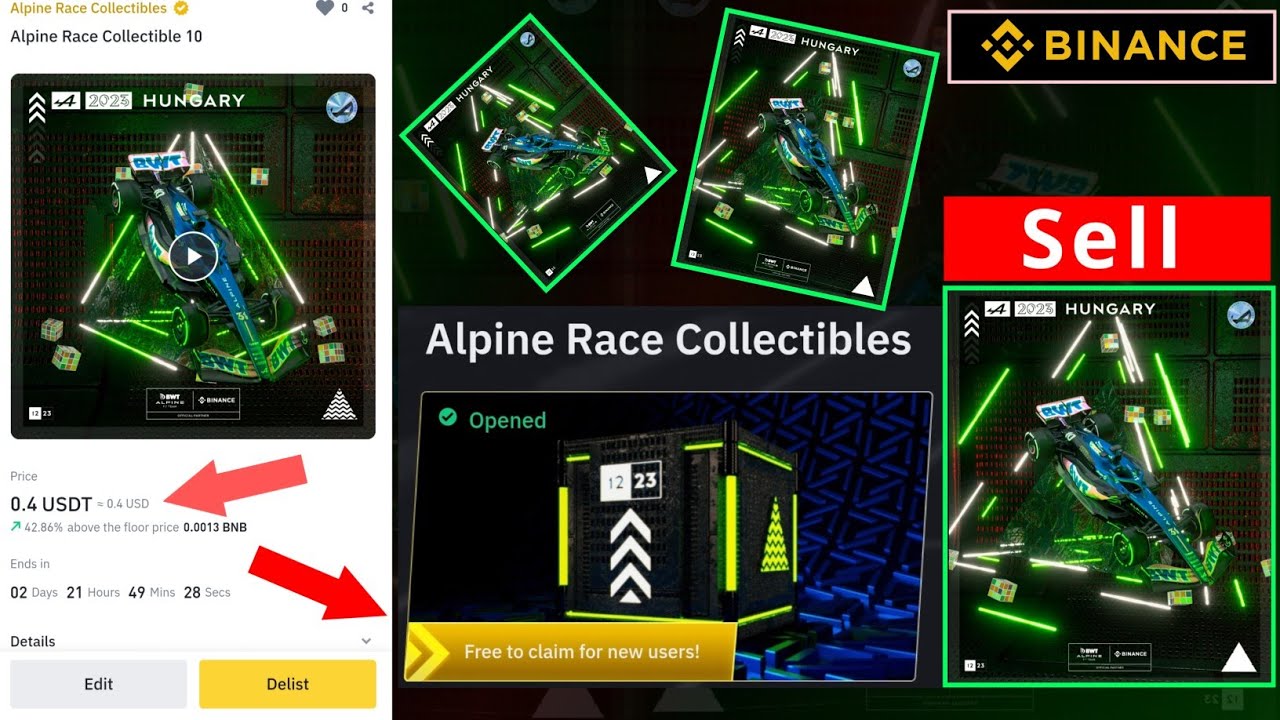 Как продать Alpine NFT на Binance