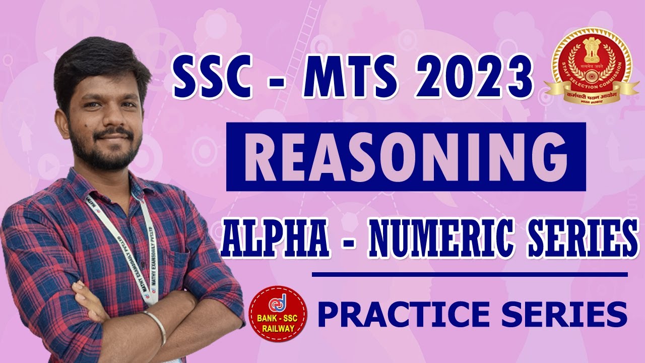 SSC MTS 2023 : Reasoning -Alpha - Numeric Series Practice Set | SSC Maths Problem Live Discussion