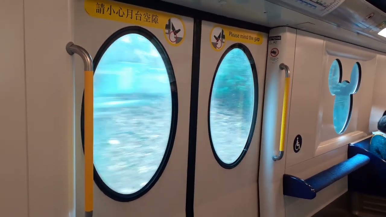 MTR DRL M-Train [Q506] full journey from Disneyland Resort to Sunny Bay