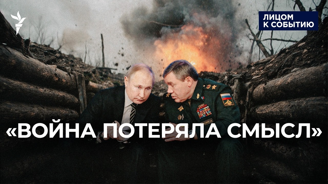Мобилизация не поможет Путину победить в войне