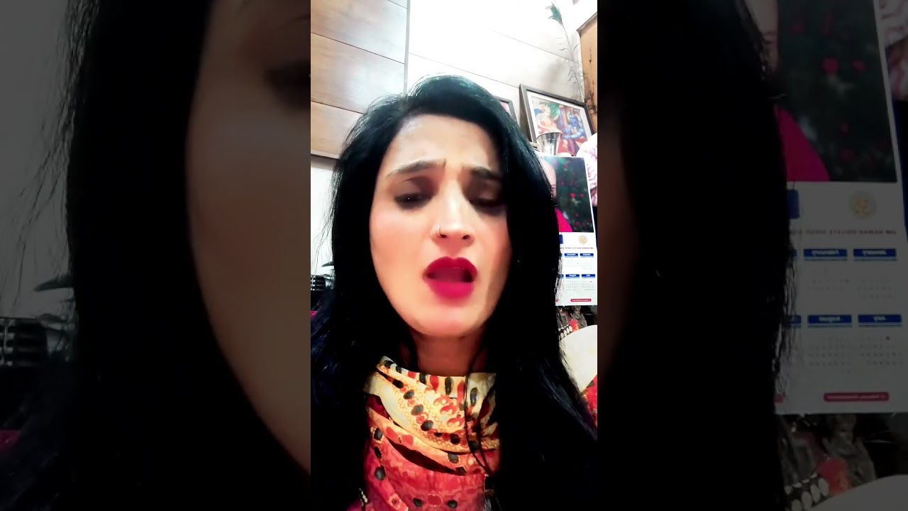Kya remonding nd highlights एक साथ कर सकते हैं