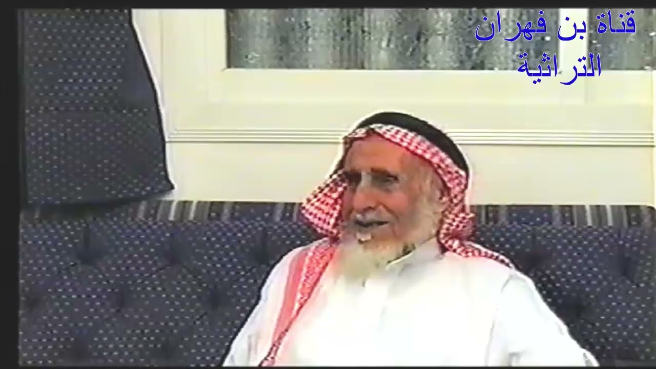 الشاعر محمد بن خزمة القبل رقم 2 m