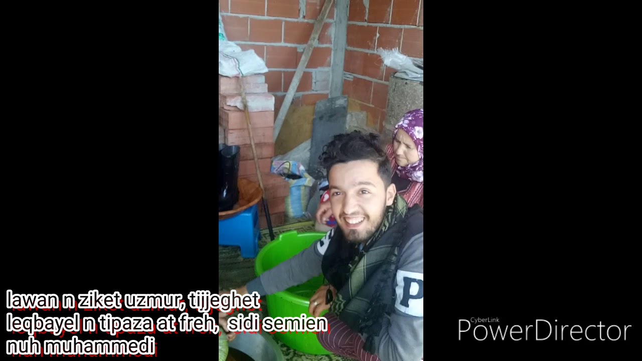 امازيغ تيبازة طريقة صنع زيت الزيتون و زيت الضرو على الطريقة التقليدية... نوح محمدي, سيدي سميان.