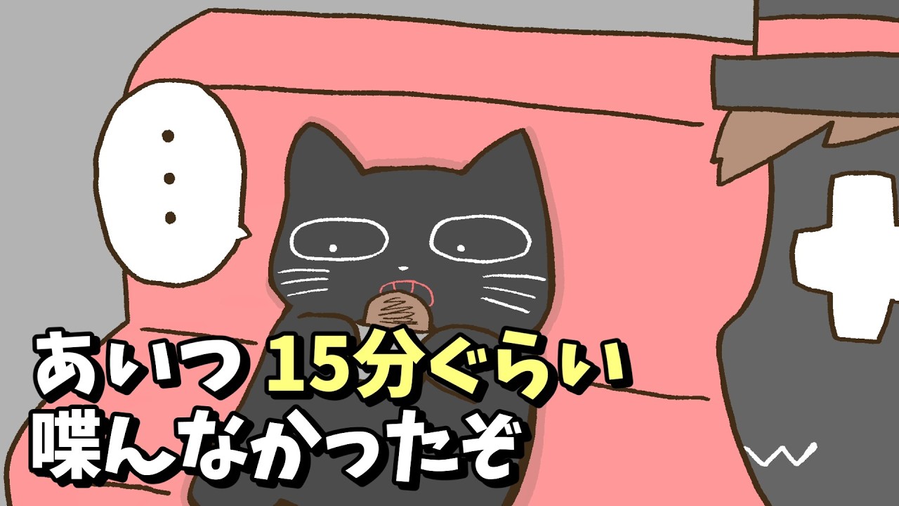 プライベートで暗すぎるキヨ【TOP4/手描き】